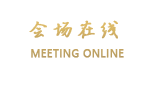 深圳西岸花园酒店